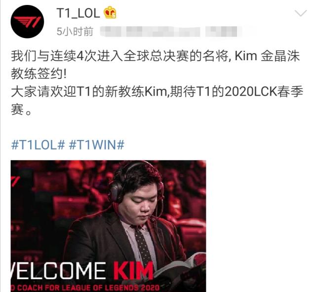 凯尔特人并 凯尔特人并