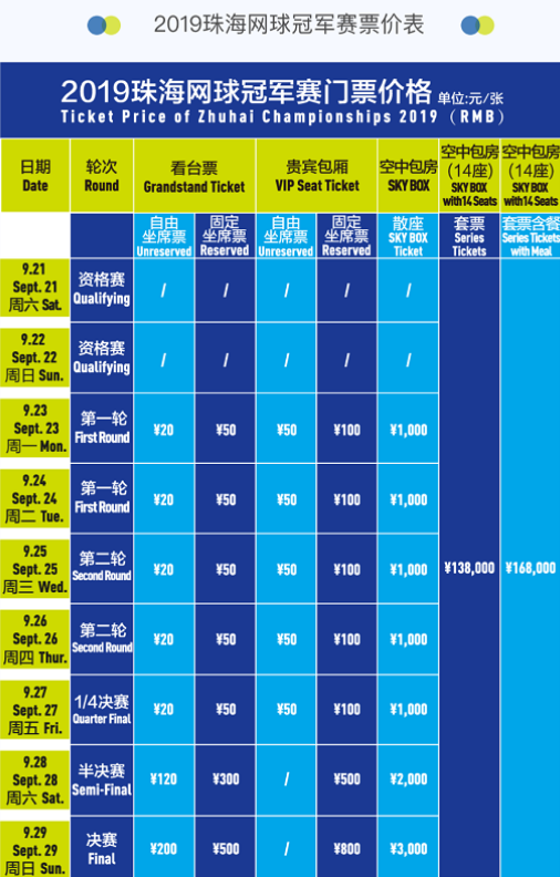 他不仅在防 他不仅在防
