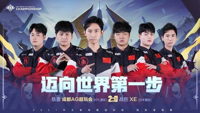 而是将