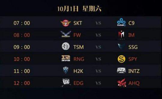 澳门某综合