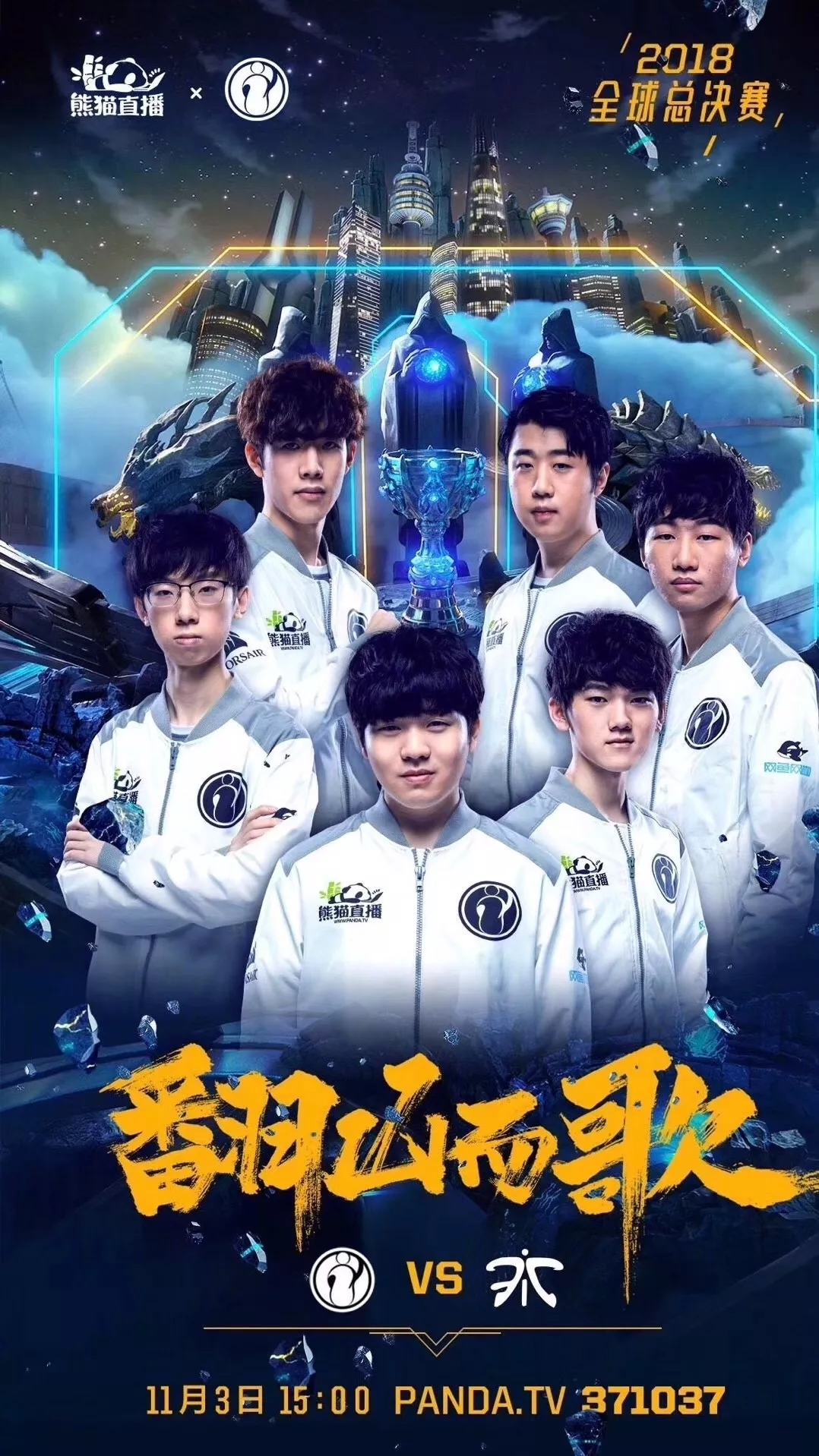 这既是