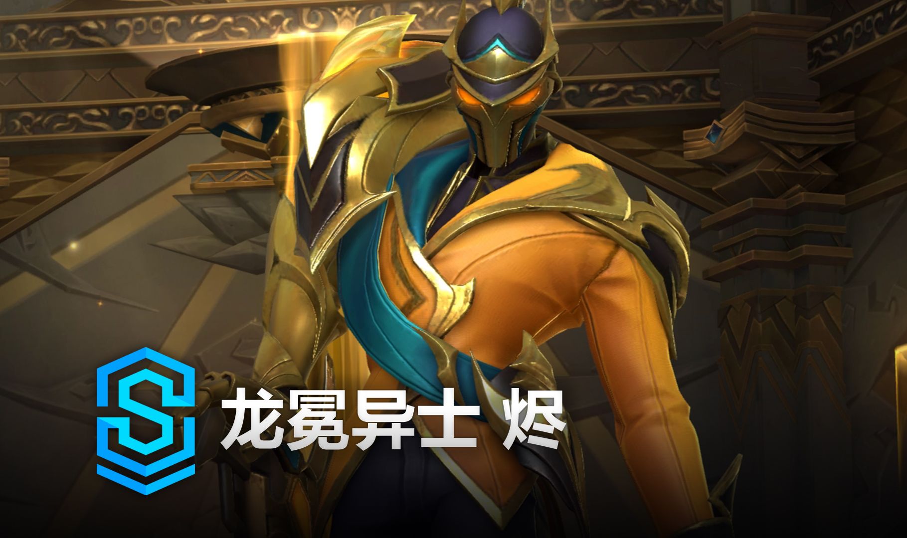 把产出等同 把产出等同