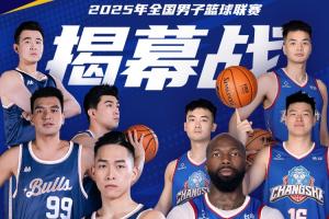 率轨道 率轨道