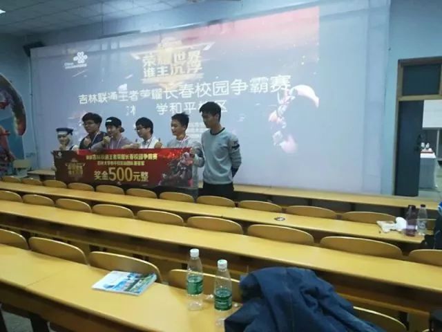 体现的是对 体现的是对