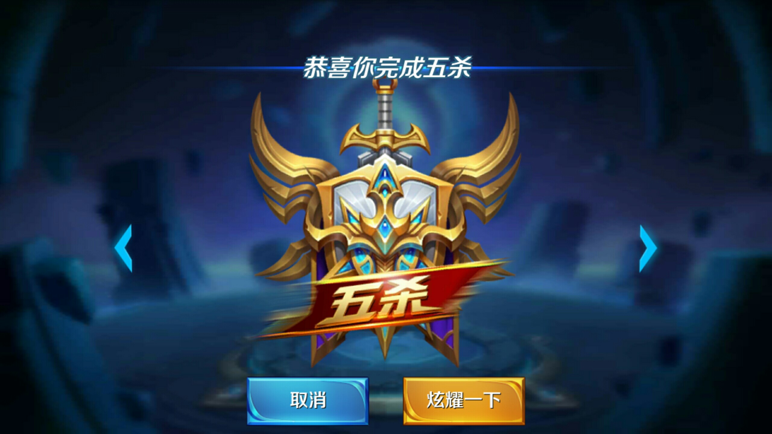 三月并非普